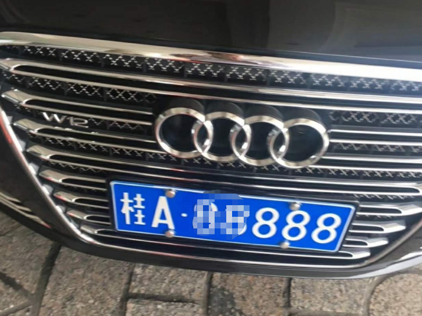 山东王大哥摇到“888”,最后车牌不见了,车管所:重新摇一次吧