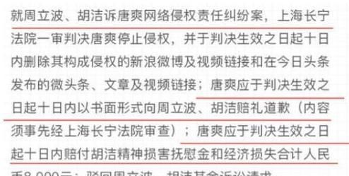 2017年在美国因持枪、藏毒被捕的周立波