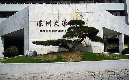 211双一流大学华南师范大学VS深圳大学、扬州大学,谁实力更强?