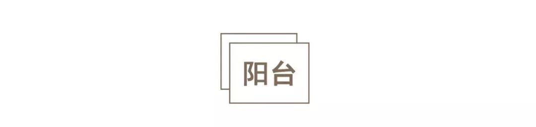 莫兰迪色调+水磨石,这个90㎡的家颜值逆天,储物翻倍,你心动了吗?
