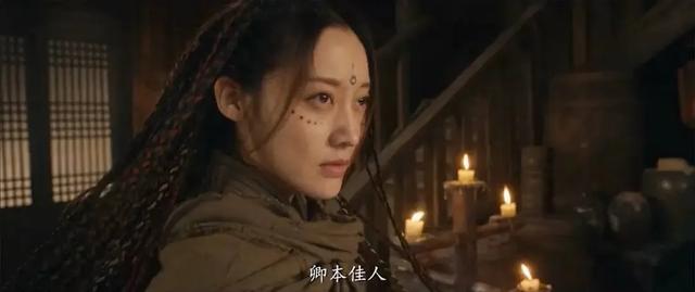 昔日功夫巨星新片开播,连续7日登热播榜首,观众差评高达八成