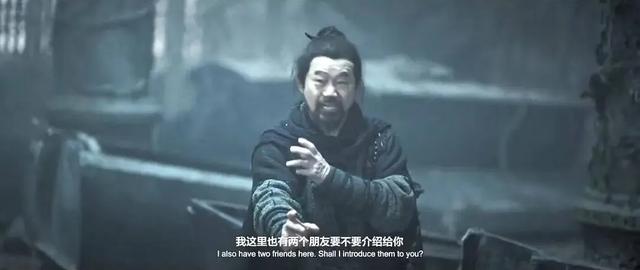 昔日功夫巨星新片开播,连续7日登热播榜首,观众差评高达八成