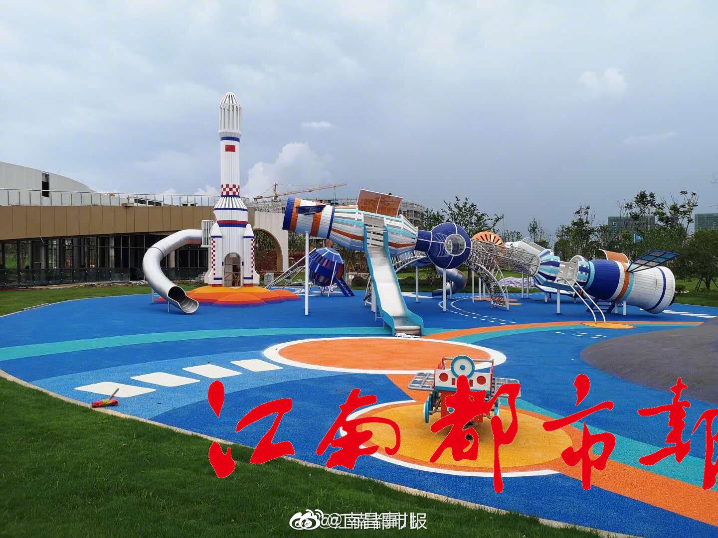 南昌九龙湖公园将建全国最大免费儿童乐园