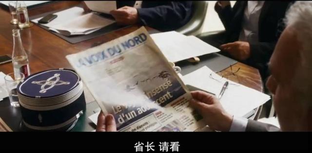 故事真干净!这部电影看完激动的我都不知怎么给这篇文章起标题了