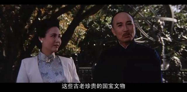 为拍林彪,剧组产生了激烈的争论,杨尚昆拍板后,一部经典诞生