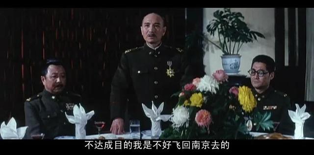 为拍林彪,剧组产生了激烈的争论,杨尚昆拍板后,一部经典诞生