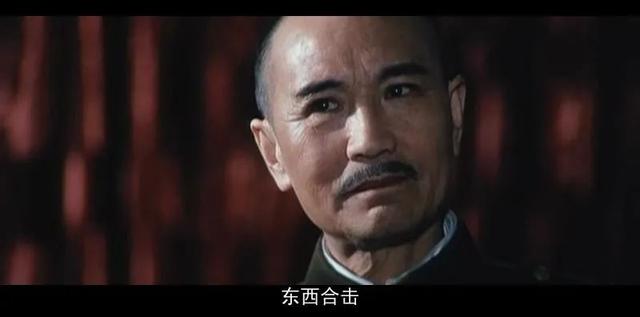 为拍林彪,剧组产生了激烈的争论,杨尚昆拍板后,一部经典诞生