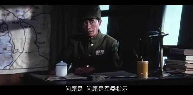 为拍林彪,剧组产生了激烈的争论,杨尚昆拍板后,一部经典诞生