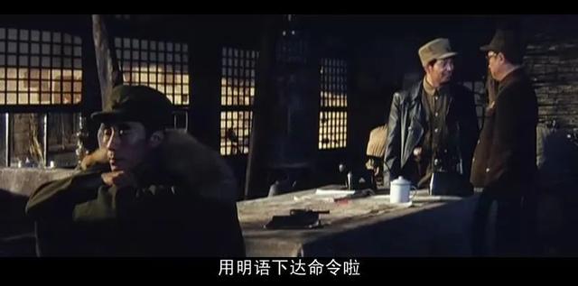 为拍林彪,剧组产生了激烈的争论,杨尚昆拍板后,一部经典诞生