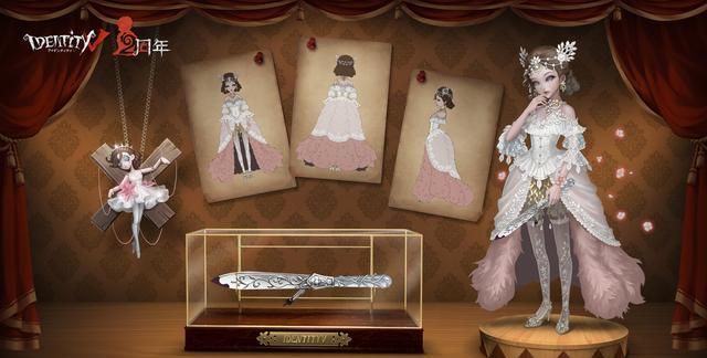 第五人格红夫人的金皮爆料了?视图与海报都很美,效果各不同
