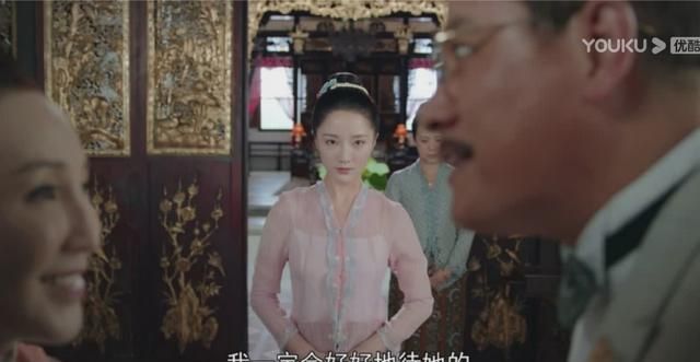 小娘惹 秀娟没有如愿嫁给黄金城 菊香被迫嫁给查理