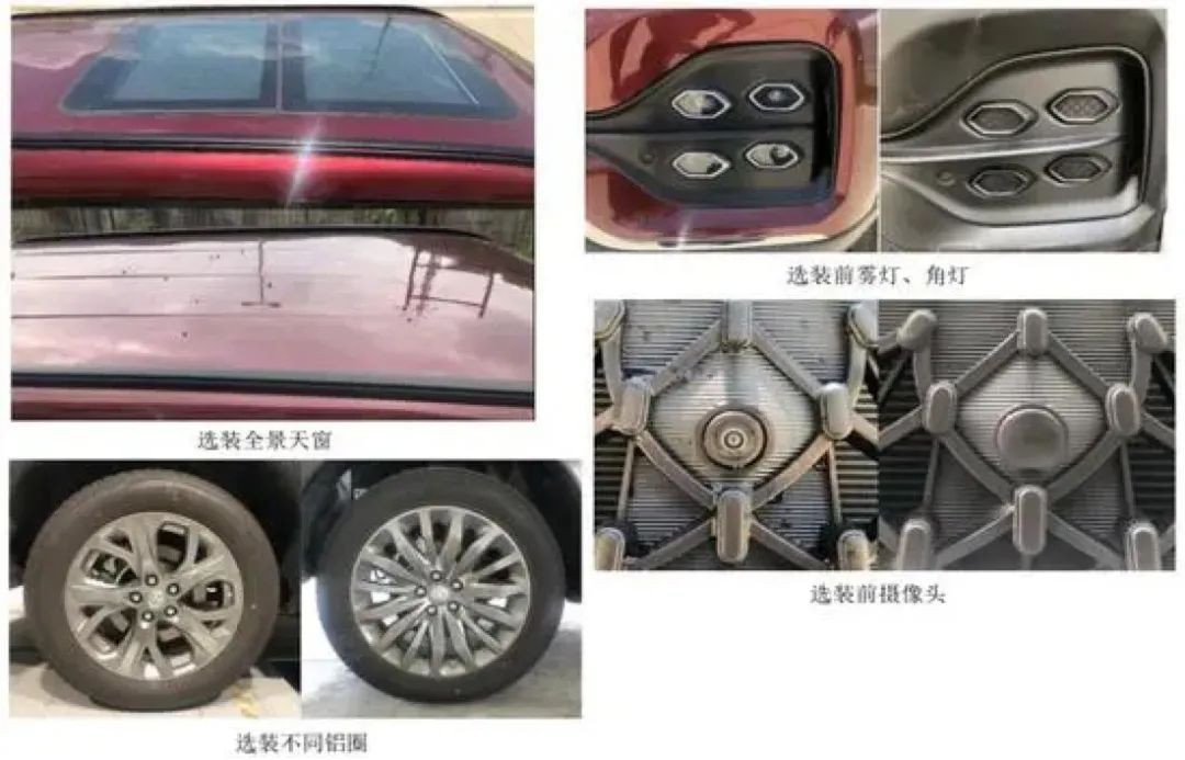 沉寂半年,都以为东南汽车不行了,顽强的它居然又憋了一拨大招