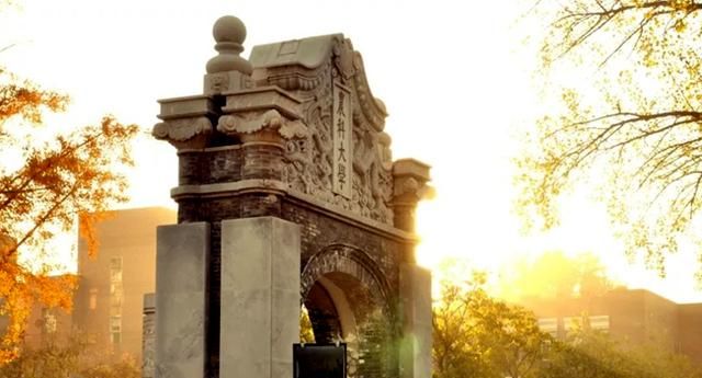 南京农大在全国排名_2016江苏省大学排行榜,南京大学问鼎榜首