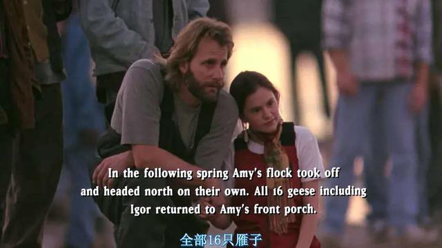 故事真干净!这部电影看完激动的我都不知怎么给这篇文章起标题了