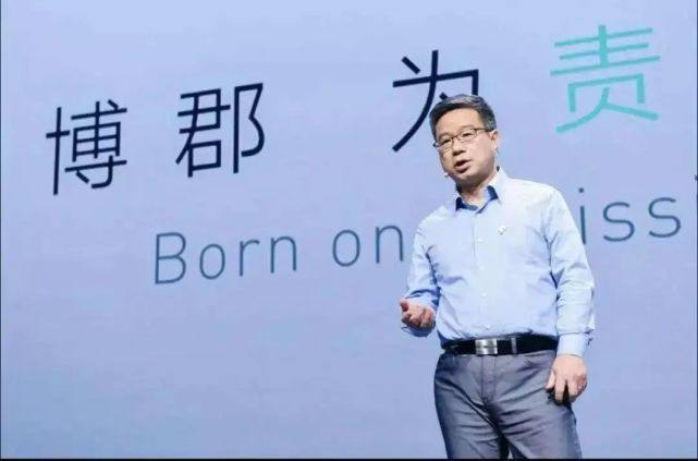 蔚来中国项目完成注资;博郡CEO称公司无土地和厂房可变卖
