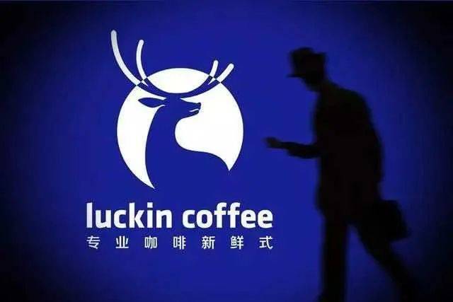 蔚来中国项目完成注资;博郡CEO称公司无土地和厂房可变卖