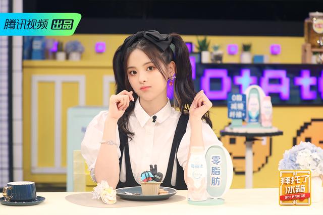 杨超越谈火箭少女解散 《拜托了冰箱》第六季今晚收官