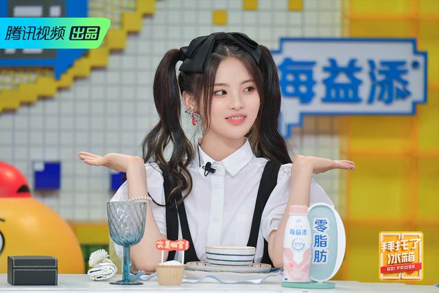 杨超越谈火箭少女解散 《拜托了冰箱》第六季今晚收官
