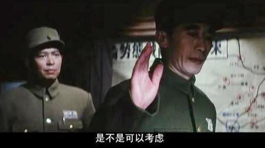 为拍林彪,剧组产生了激烈的争论,杨尚昆拍板后,一部经典诞生