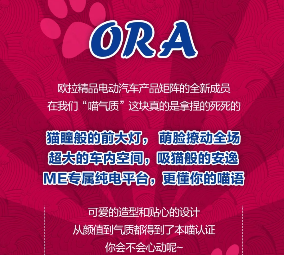 从3万到30万,100公里到600公里,7月新能源新车上市盘点
