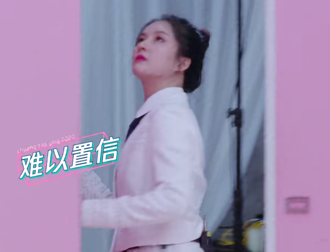 《摩登天后》郑乃馨在孤独自白,刘些宁却慌了神,还以为进错房了