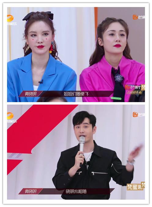 Baby带小海绵游泳,辣妈素颜状态佳,黄晓明在给别的女星发红包