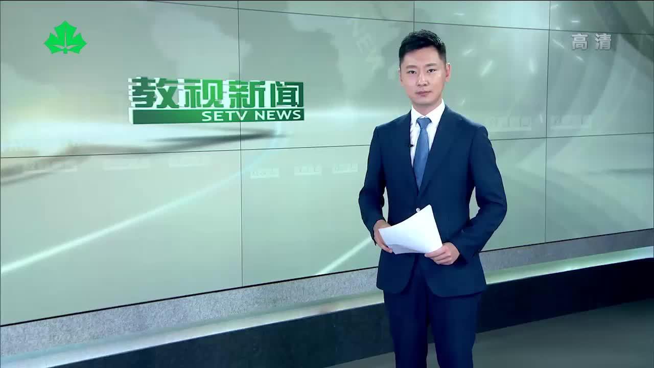 上海教育电视台专题报道好大夫在线：“互联网+”加速医疗变革_新浪新闻