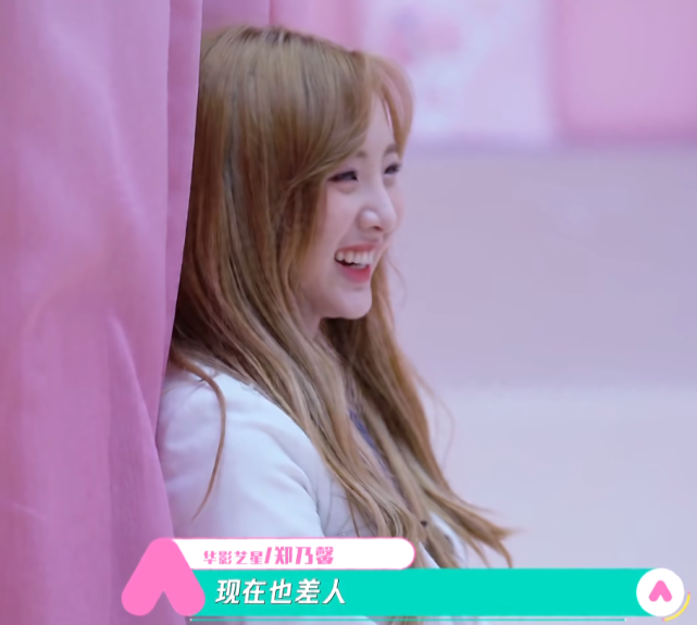 《摩登天后》郑乃馨在孤独自白,刘些宁却慌了神,还以为进错房了