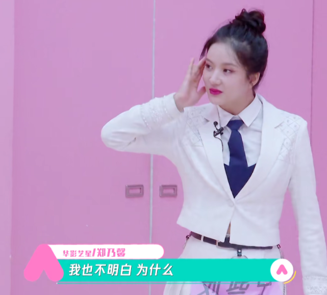 《摩登天后》郑乃馨在孤独自白,刘些宁却慌了神,还以为进错房了