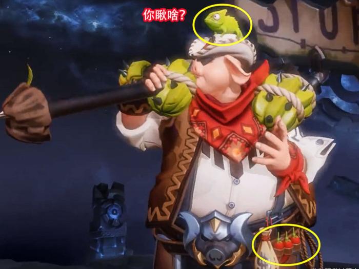 猪八戒西部大镖客：战令皮肤技能特效堪比史诗，孙悟空牛魔哭了