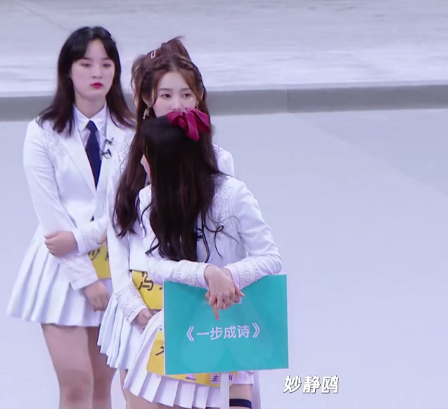 《摩登天后》郑乃馨在孤独自白,刘些宁却慌了神,还以为进错房了