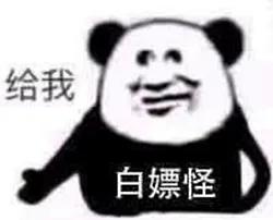 嫖娼是什么意思 b3e2-ivrxcex7323102.jpg