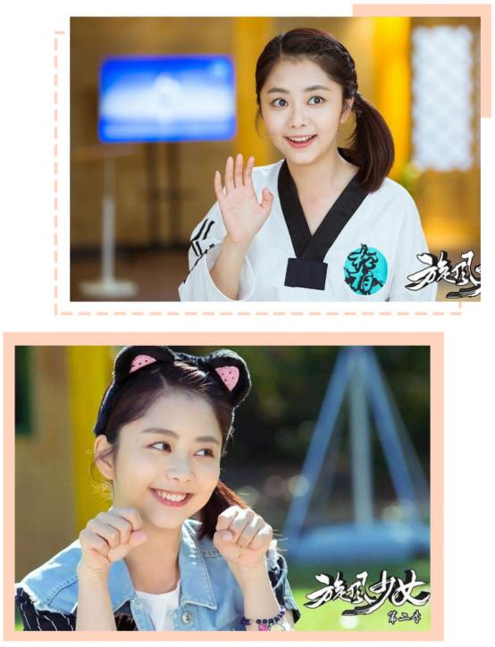 其实谭松韵从2005年就接触表演了,在到2015年的《旋风少女》之间也