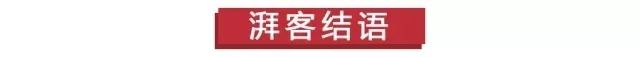 广汽新能源埃安V领衔，2020年上半年上市的8款重磅新能源车盘点