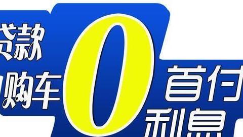 终身质保、终身保养是什么套路？真心服务还是圈钱跑路？