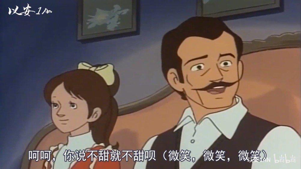 当代网络现状 续集！ cr：以安1AN_新浪新闻