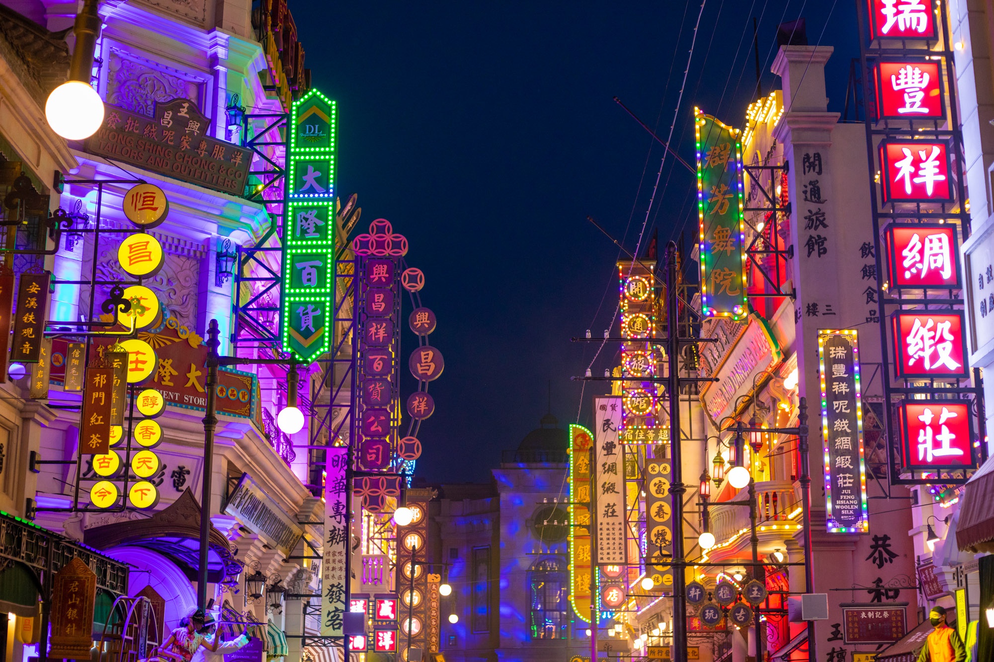 电影小镇:郑州夜经济的亮丽风景线