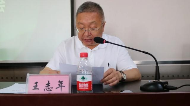 张志明任甘肃中医药大学附属医院院长