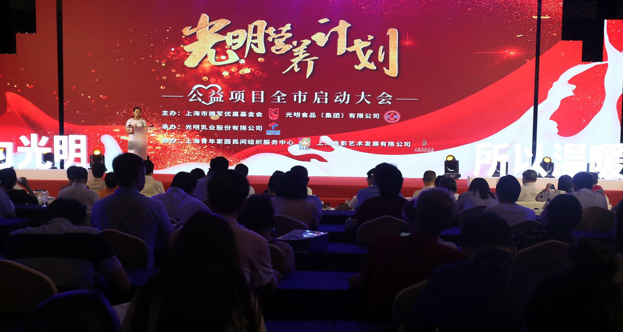 上海优待烈士遗属又有大动作!“光明营养计划”每天都为烈属送牛奶