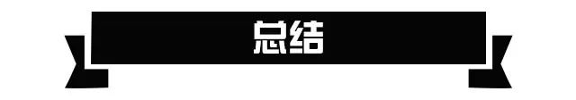 这台豪华SUV国产降4万，还有10.25英寸大屏+19英寸大轮圈