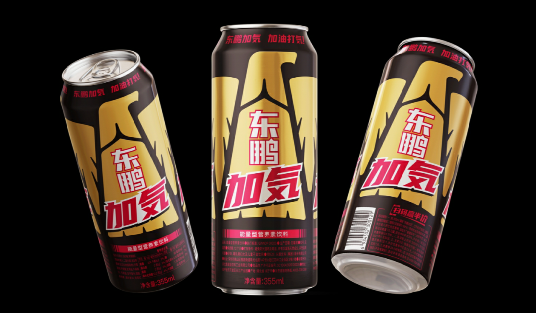 c60e-ivrxcey0266544.png