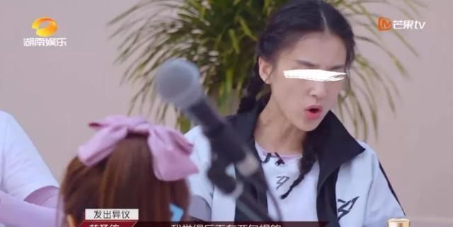 黄圣依的脸也越来越方了？原来她也&ldquo;发腮&rdquo;了