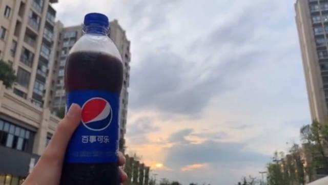 如果生活太难,那就祝我们百事可乐