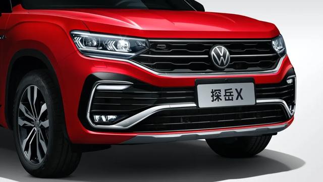 探岳X:一汽-大众的自我革新
