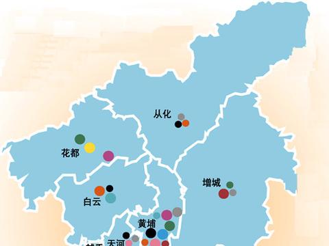 广州市经济总量地区生产总值吧_广州市地区分布图(2)