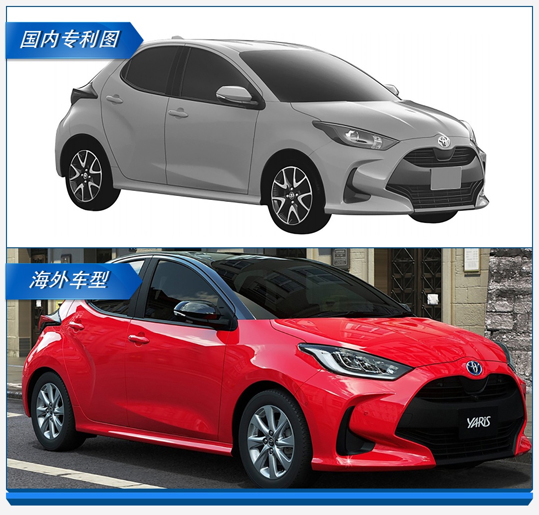日本销量第一车型在国内水土不服,这款车能否与新飞度一战