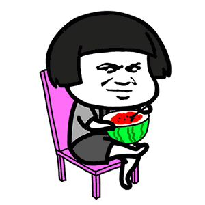 俗话说: