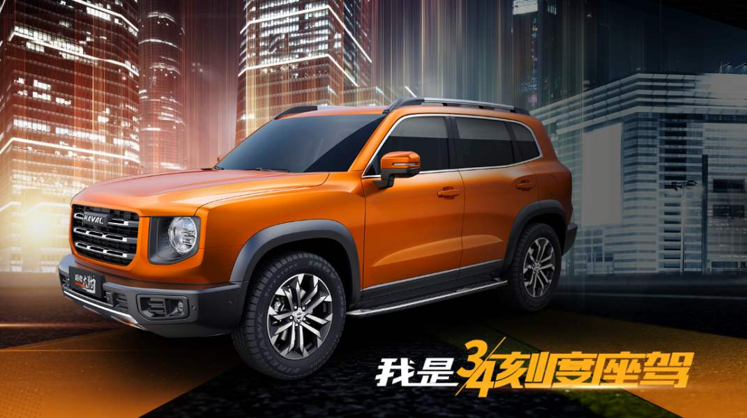 神预言丨领导者做腻了,这次要做先行者!哈弗大狗前景分析