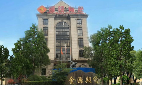 铜陵人均gtp_铜陵学院