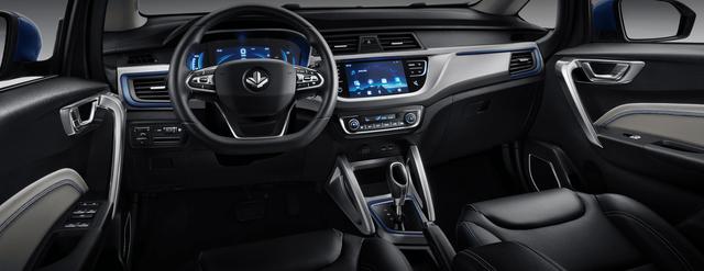 预售6.88万元起 定位小型纯电SUV 枫叶30X将于7月11日上市